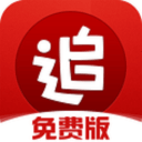 许老英雄解说首秀，许钟豪将在个人频道解说今晚广厦vs山西