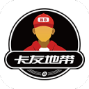 足坛元老年维泗93岁生日，徐根宝携武磊等弟子为他庆生