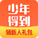 这不是也挺能打吗？为什么快船非要把后场大将摁在板凳席上？