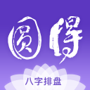 这不是也挺能打吗？为什么快船非要把后场大将摁在板凳席上？