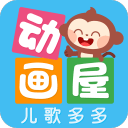 宝贝腿张大点就能吃到扇贝了电脑最新版