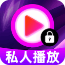 宝贝腿张大点就能吃到扇贝了讲解