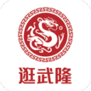 “最长的河”正式加冕 詹姆斯荣膺历史出场王！